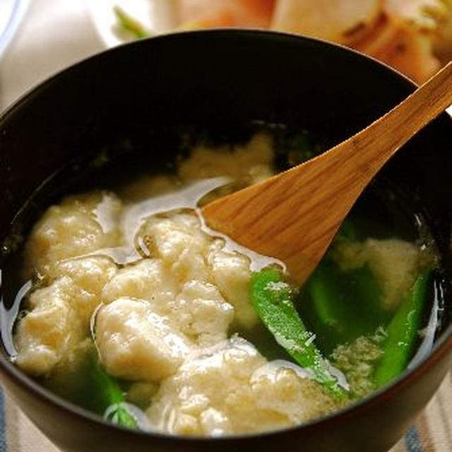 はんぺんみたいな☆ふわふわ豆腐汁