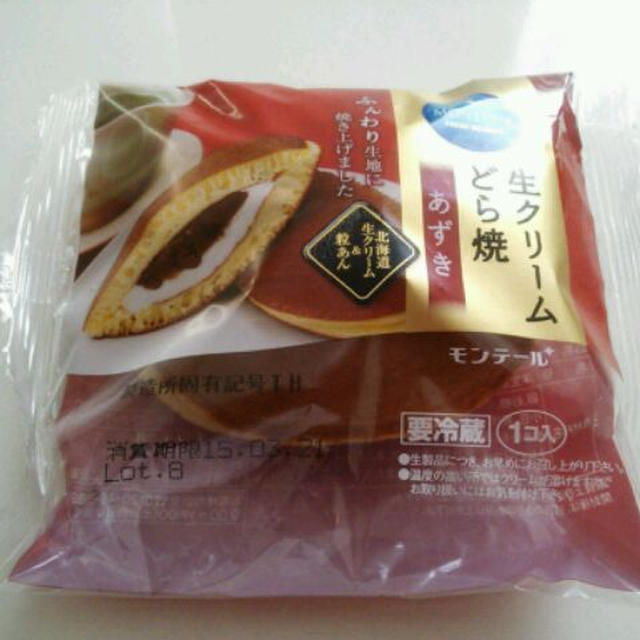 モンテールの生クリームどら焼き☆(^Д^)