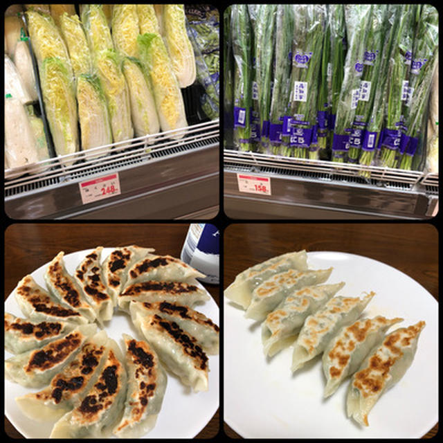 久しぶりに１人で餃子を作ったけど