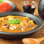 牛モツカレー　＆　レシピブログ父の日グリーティングカード