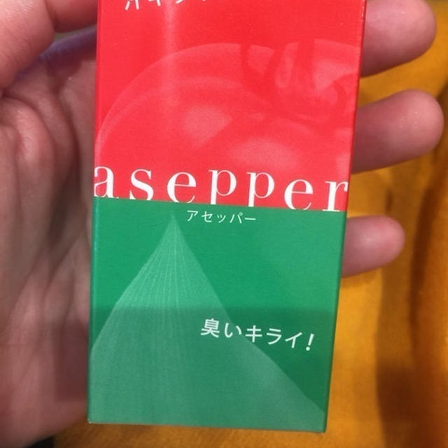 アセッパー　汗と代謝に注目したサプリメント