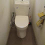 7月にやっと取り換えた水洗トイレ。