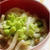 260日目-2　うどん75g+牛そぼろ+枝豆+ごぼう+青梗菜+混合節だし+椎茸だし+さつまいも+バナナ+きな粉