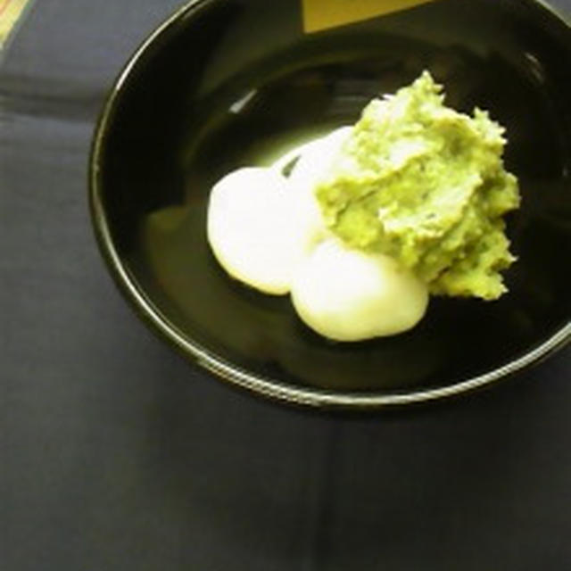 ●黒豆ずんだ白玉●