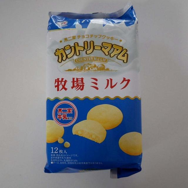 カントリーマアム牧場ミルク#今日のおやつはこれ