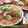 レシピ監修紹介。世界の食文化インド『自家製インドカレー』 【公式】料理研究家 指宿さゆり