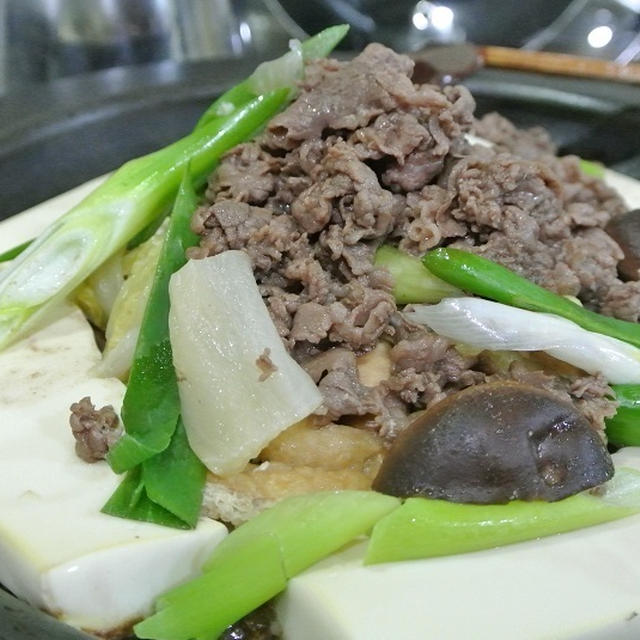 肉豆腐