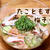 ◎おうちごはん 『たこともずくの梅そうめん』 #レシピ#簡単#ヘルシー