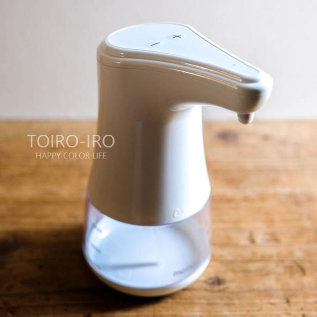 手洗いが楽しくなるよ♪