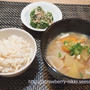 長谷園かまどさんの炊き立てご飯と味噌煮込みうどんのお献立♪