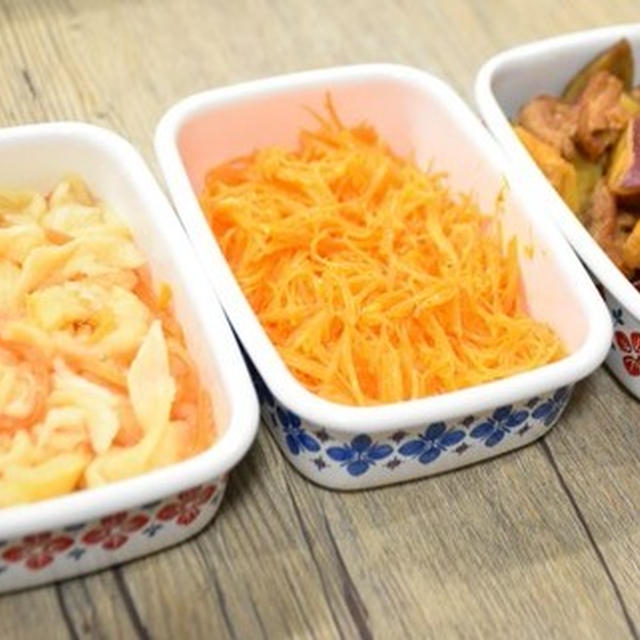 今週の作り置きおかず