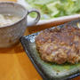 晩御飯♪