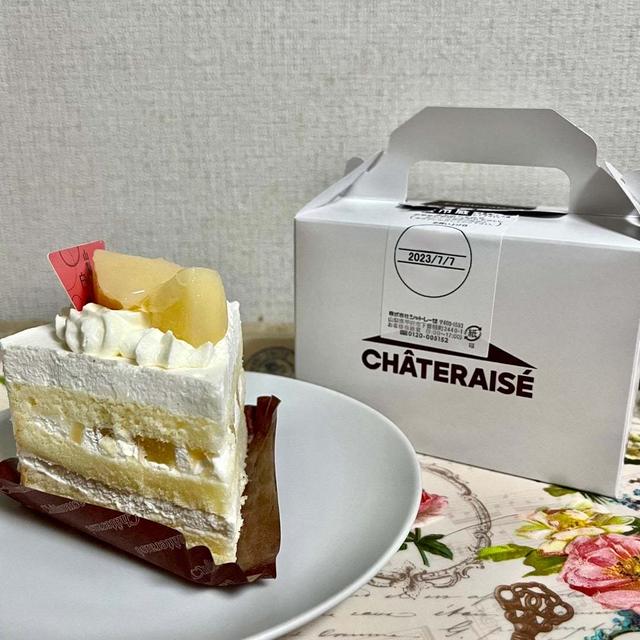 【期間限定】シャトレーゼ バニラ＆ピーチ香る山梨県産白桃のトルテ