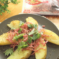 揚げ焼きなのでお手軽！新じゃがとシュレッドビーフのサラダ