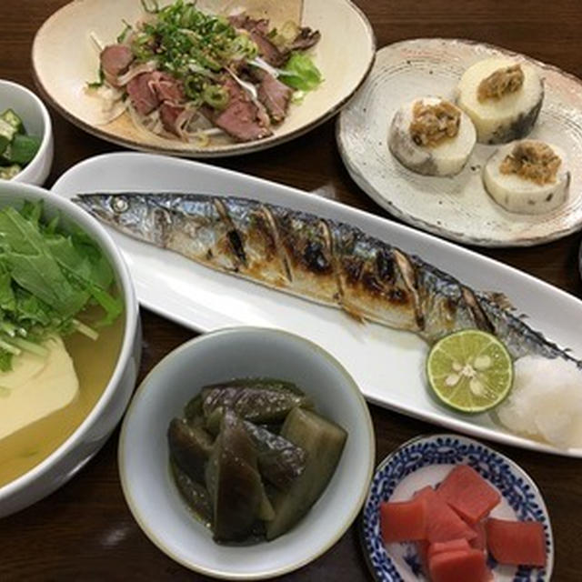 秋刀魚の塩焼き、いただきま〜す
