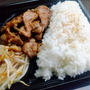 道民でよかったと思わず叫んでしまいそうになるコンビニ弁当