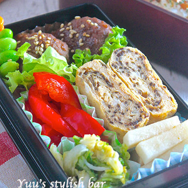 お弁当作りはいかに楽するか！！作り置きのハンバーグをリメイク！『照り焼きハンバーグ弁当』《簡単*節約》
