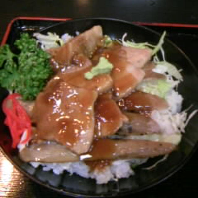 ごぼとん丼