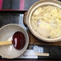 今日のお昼ご飯　&　散々な一日。
