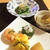 料理教室空き状況