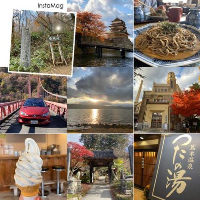 パワースポット文杭峠と城跡めぐり
