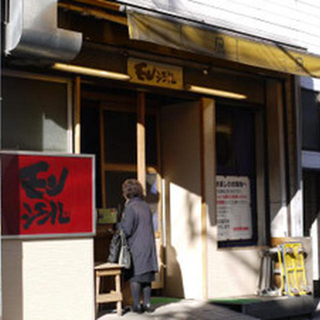 お気に入りのパン屋さん　その１