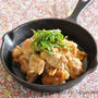 時短なのに《一汁三菜》！鶏肉をメインに使った節約献立レシピ