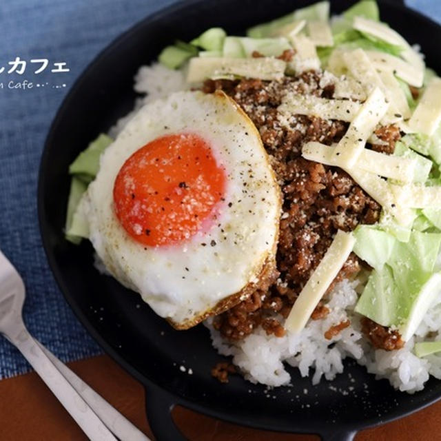 休日のタコライス