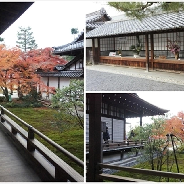 旧嵯峨御所＠大覚寺