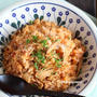 業務スーパー　超便利な手間なし食材と炊飯器一つで！