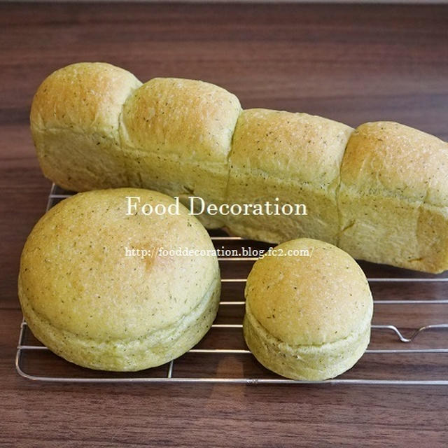 小松菜パン／Vegetable Bread