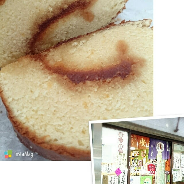 ずっしり重い岡本名物❤