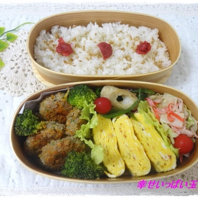 ☆ハンバーグのお弁当☆