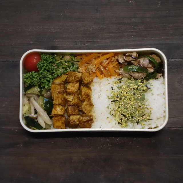 2025/5/21のパートナーの相棒のお弁当【#お弁当】【2149個目】