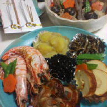 明けましておめでとうございます　２００９