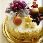 * クリスマスケーキ ★ 大きな切り株・ブッシュドノエル♪