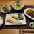 『サバコウジさん』の晩ご飯　と　何故今咲く？　ツワブキの花♪