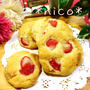 ＊ホワイトデーに♡HMで簡単♪ホワイトチョコと苺のクッキー＊