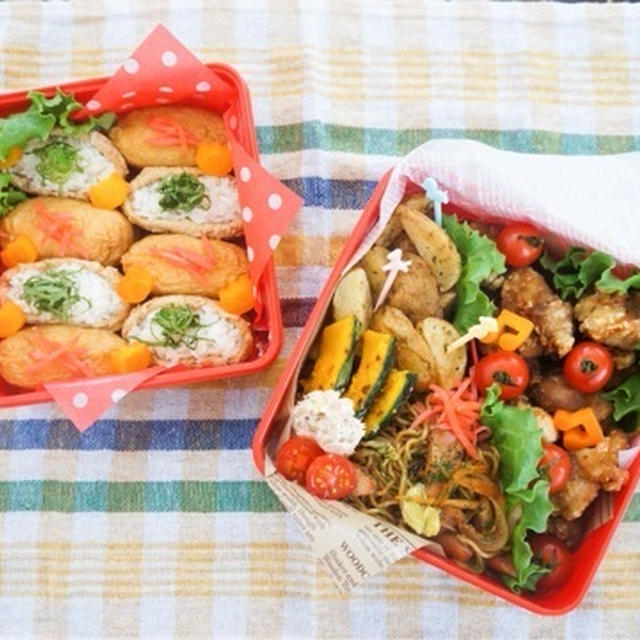 家族でピクニック☆出産前に♪
