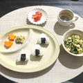 【離乳食完了期】鮭とアボガドのサラダ&ターサイと豆腐の卵とじ