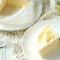 北海道チーズ蒸しケーキをアレンジ！爽やかレモンムース