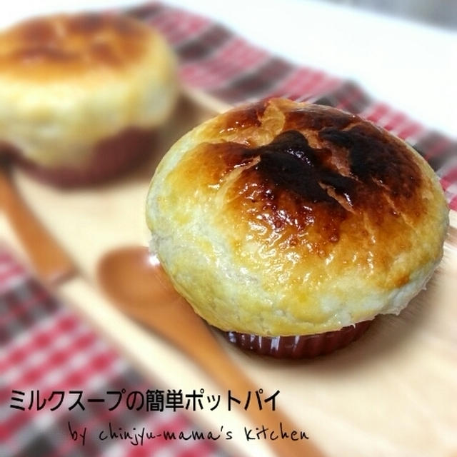 今日はNOパーテー(笑)
