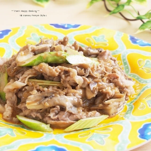 豚肉 と 舞茸 の 炒め物 ～ 醤油マヨソース ～