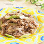 豚肉 と 舞茸 の 炒め物 ～ 醤油マヨソース ～