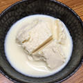 今日は食感☆1パック30円の豆腐を生湯葉風にする方法
