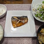 塩サバ定食と美味しいランチと川瀬巴水