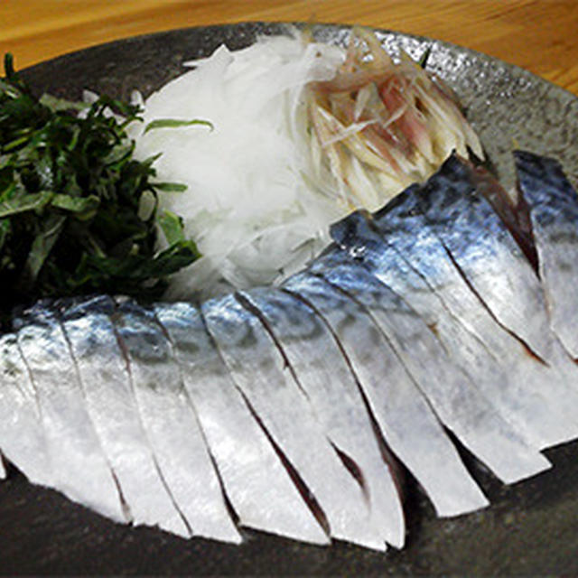 〆サバはサラダ仕立てで食べるのが好き