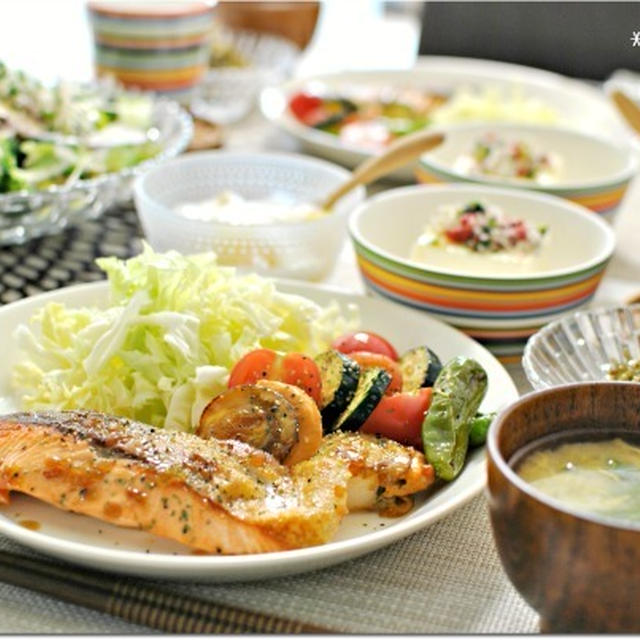 ☆サーモンステーキ　たっぷり野菜と共に　5日の朝ごはん☆