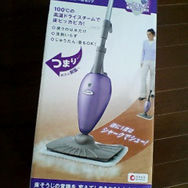 ｼｬｰｸ ｽﾁｰﾑﾓｯﾌﾟ