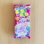 ゥン十年振りに食べた懐かしのお菓子②の、話。